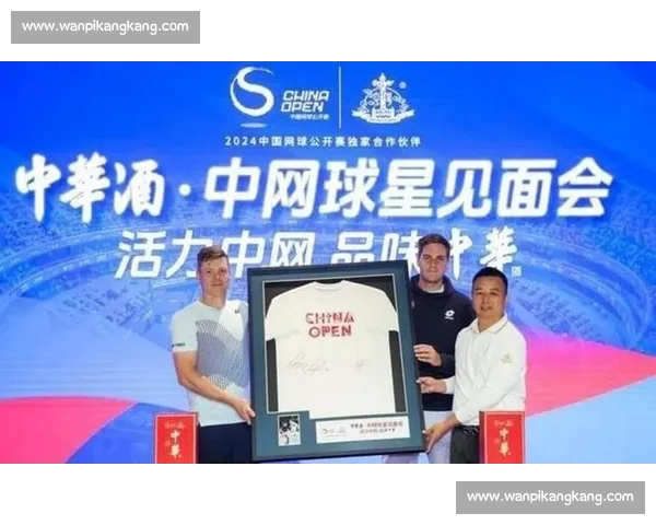 巅峰对决引爆全场激情世界顶级网球决赛上演荣耀终章传奇新篇 巅峰对决引爆全场激情世界顶级网球决赛上演荣耀终章传奇新篇