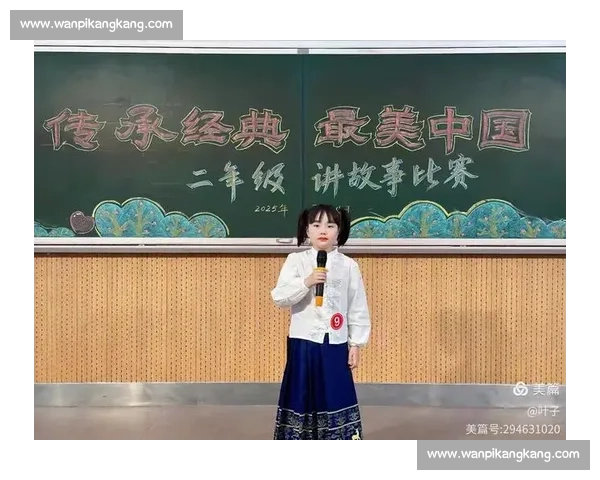 东莞故事演讲比赛：传承城市记忆，讲述温暖动人的历史与未来