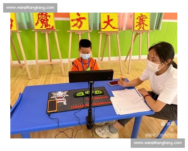 儿童魔方比赛精彩瞬间展现小小高手的智慧与速度