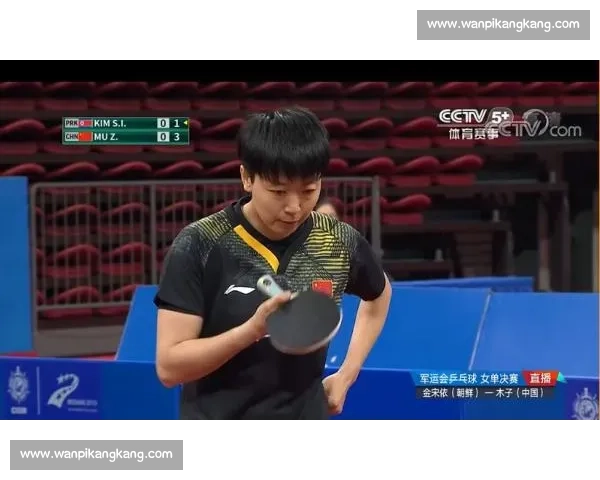 木子精彩乒乓球对决瞬间集锦燃爆全场激情竞技