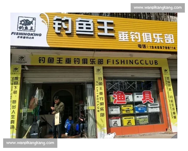 渔具店举办钓鱼爱好者大赛共庆垂钓乐趣与友谊盛会