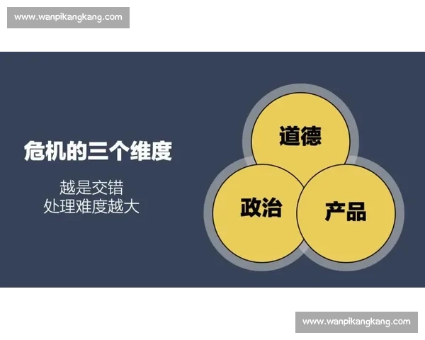 电竞作弊乱象频发背后利益链条与监管困境深度剖析与反思
